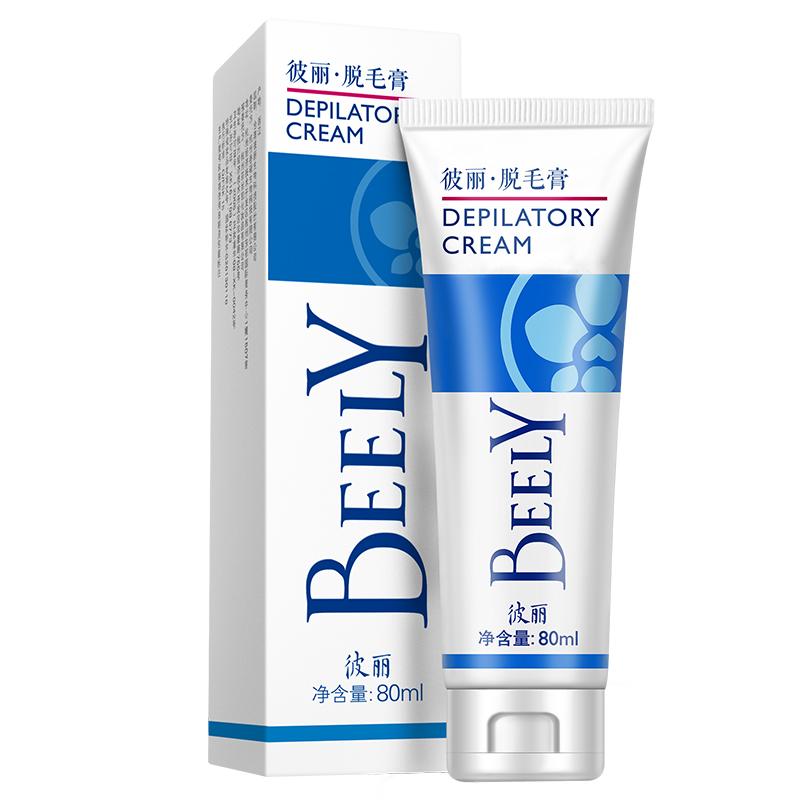 脱毛方法大pk,怎样脱毛最有效的方法