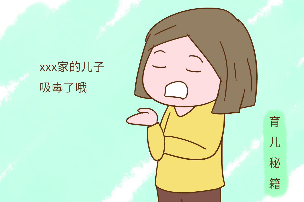 突然有了不想生二胎的想法,不想生孩子怎么劝父母同意