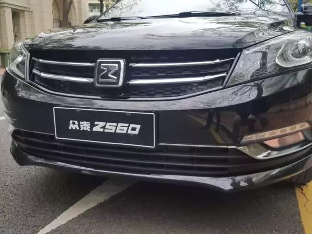 众泰z560当前价格,2017款众泰z5601.5t自动舒适版