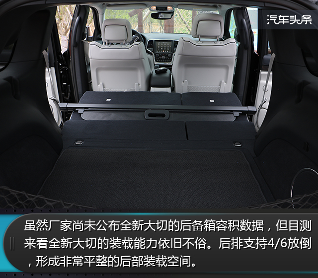 jeep大切诺基l2021国外试驾,17款3.0jeep大切诺基陈震试驾测评