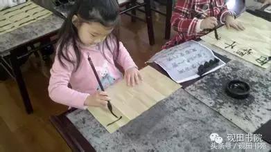 书法有法全文阅读,书法有法