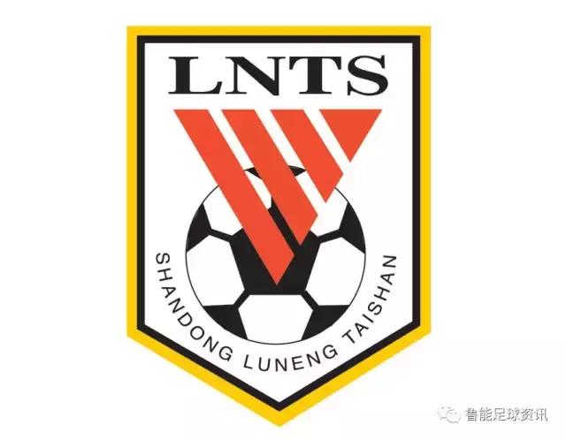 2017中超赛鲁能泰山队赛制表