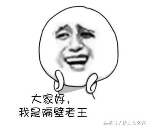 韩国队赛后拒绝采访,韩国队赛后评价中国队