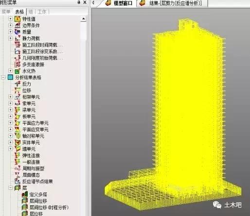 对基底的理解,对质量体系的认识和理解