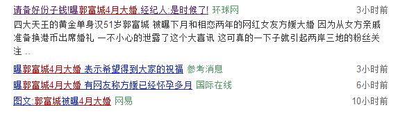 为什么天王舞王喜欢网红 (为什么天王舞王都喜欢网红)