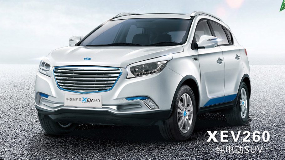 国内各大汽车品牌及车型简介,华泰所有车型报价及图片