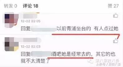 人生出场顺序太重要,郭天王最终选了听话的内增高