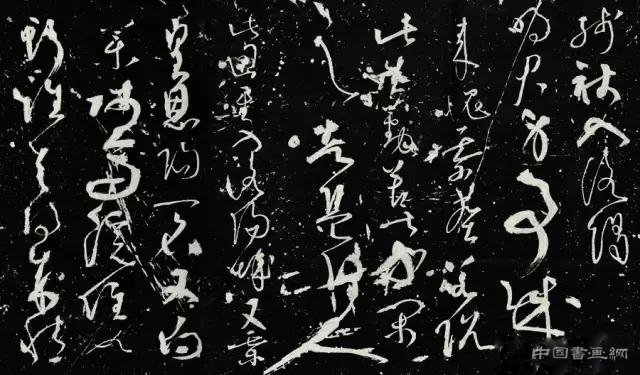 五代草书书法作品,历代名家草书领略畅快淋漓之美