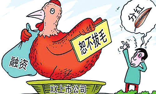 海王生物股吧分红,海王生物股票2019年分红了吗