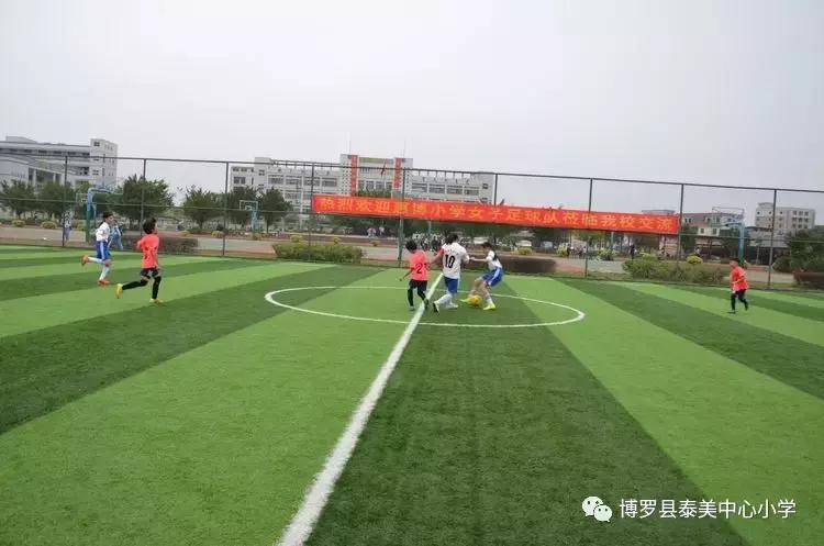 足球要从娃娃抓起是谁说的,足球要从娃娃抓起图片