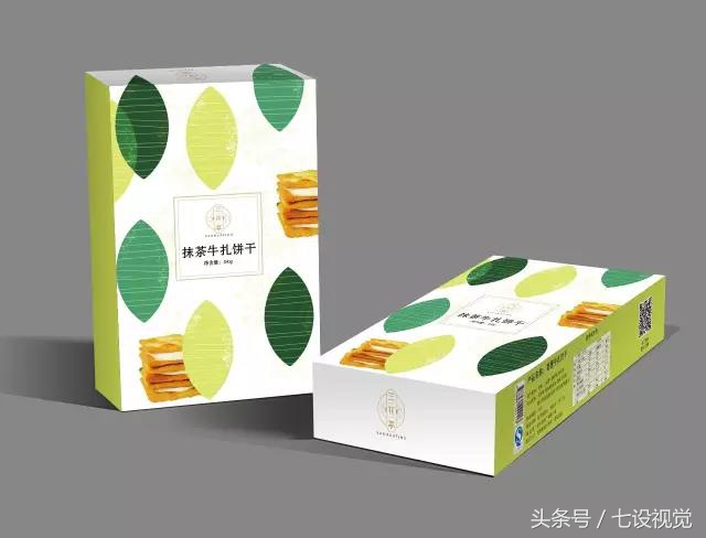 广州三花亭品牌VI设计