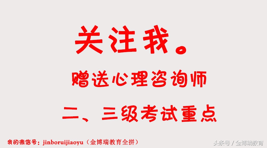 考试没考好如何应对下一科,最后一次考试没考好中考有希望么