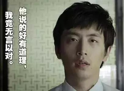 13岁，她从妈妈口里的“小甜心”变成了“bitch”