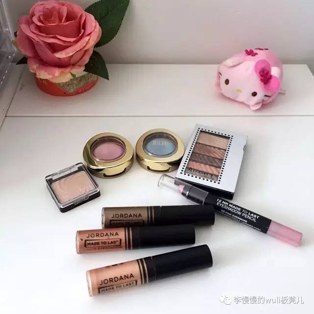 我是一棵白菜,推荐一些新手必备的平价彩妆