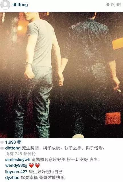 哥哥张国荣的传奇一生,张国荣老照片100张