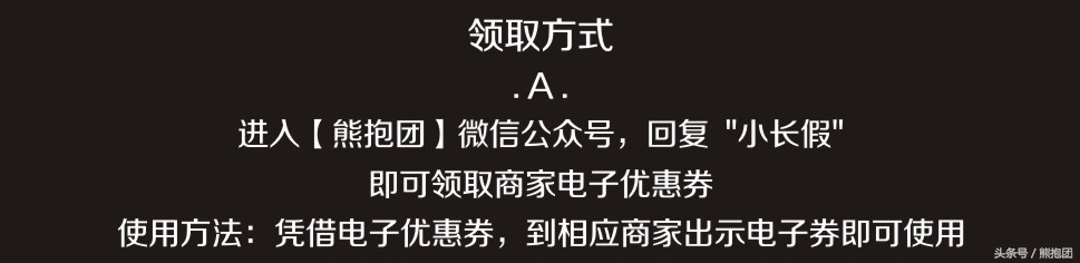 包头这个季节去哪玩,包头自由行旅行攻略最新