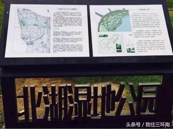郑州市周边有哪些免费的公园,郑州十大免费公园排名