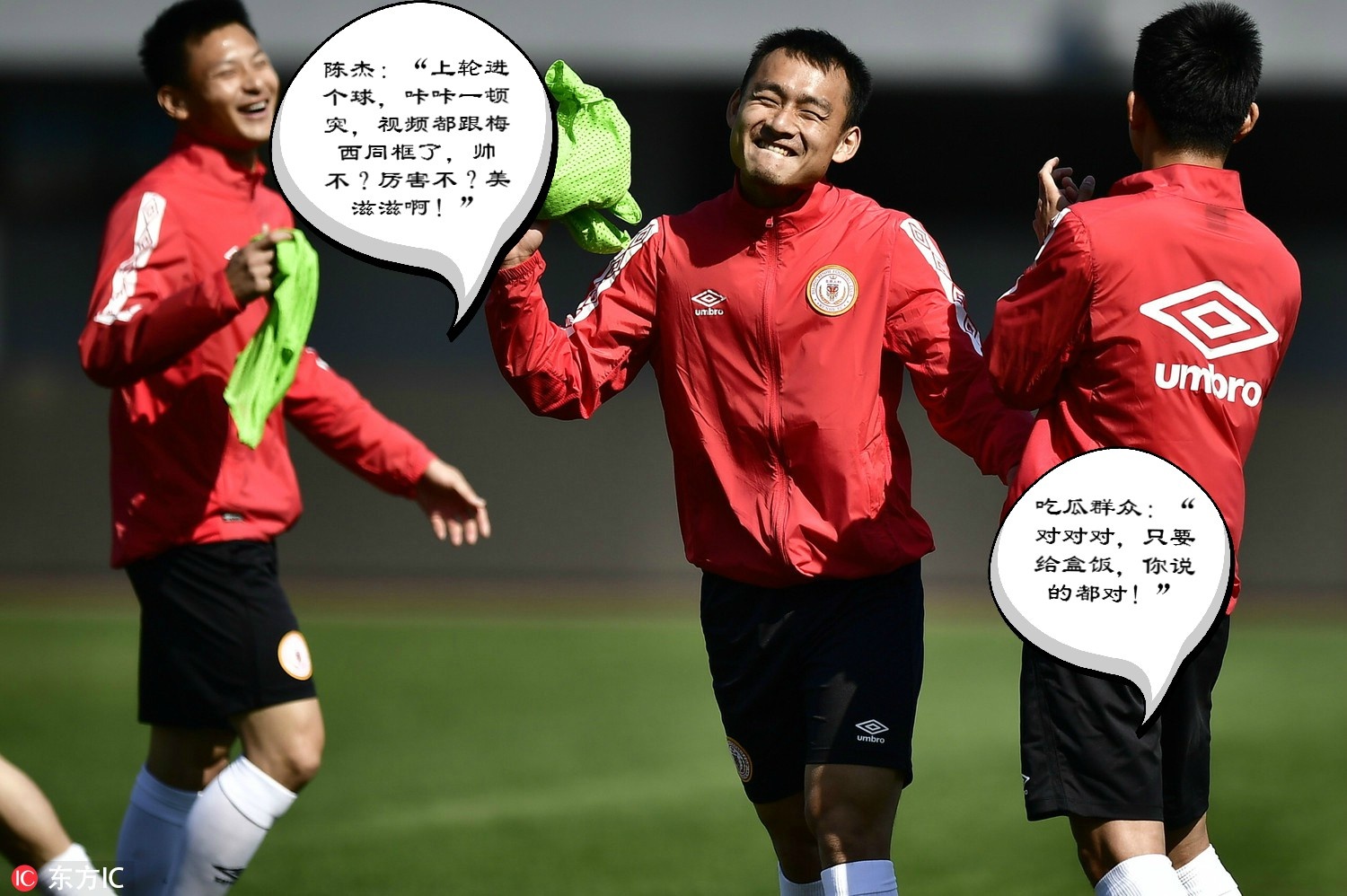 北京飞虎vs辽篮完整视频,华夏vs北京人和