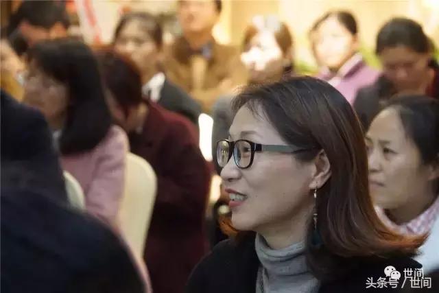 世间读书会第十一期丨魏嘉瓒·石韵