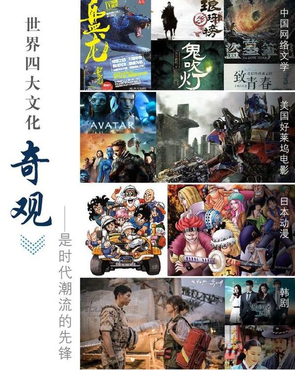 网络小说让外国人成功戒毒,网络小说帮助外国人戒毒