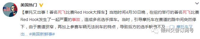 死飞能不能上路,对死飞装刹车的看法