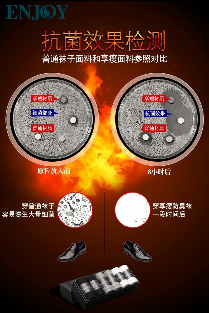 一到春天脚臭怎么办,脚臭脚痒是什么原因导致的