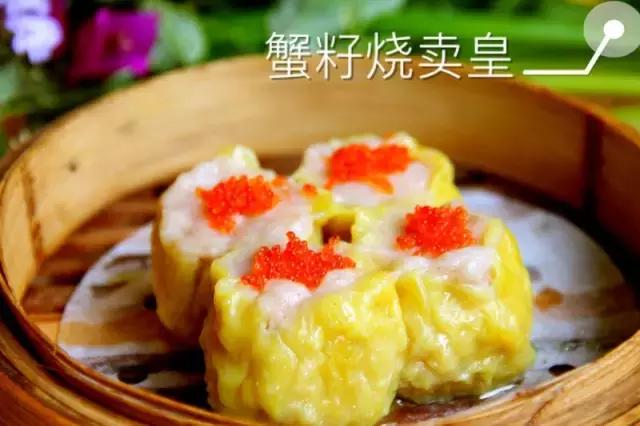 璧板績搴楅摵鎺ㄨ崘,璧板績鐖嗘搴楅摵