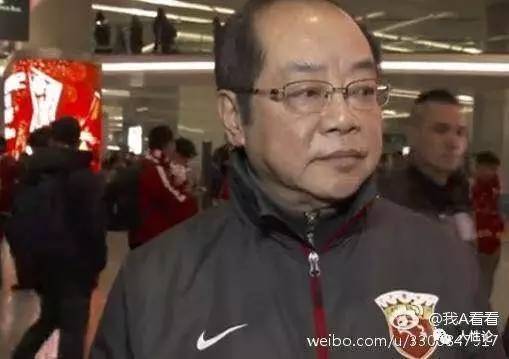 上海虹口足球场申花,上海市虹口区着火事件