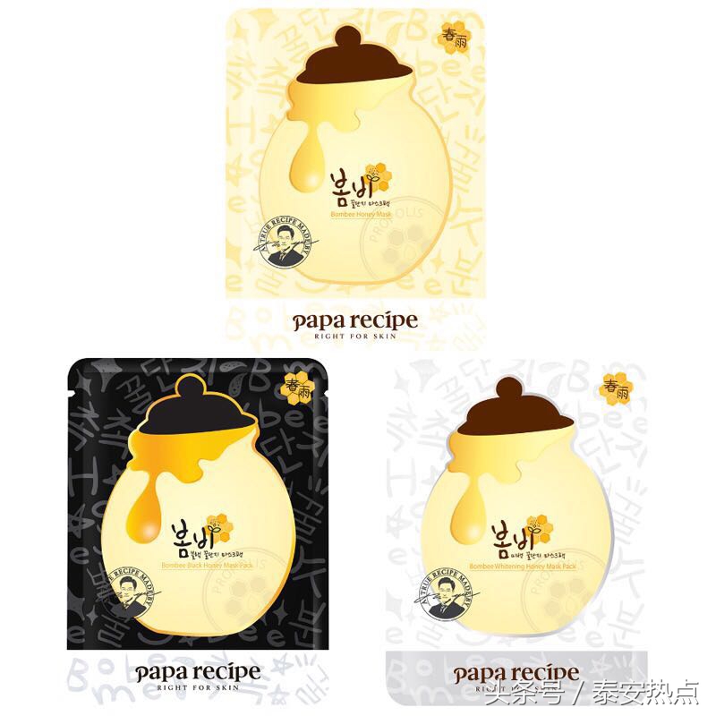 这些面膜千万别用,种草好物油性皮肤面膜