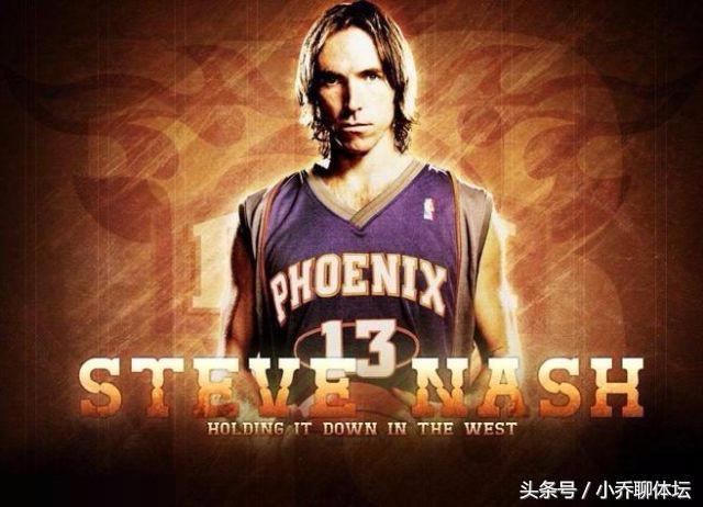 纳什回归太阳巅峰,纳什回归太阳第一个赛季