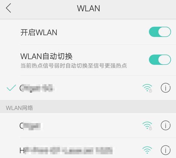 oppo手机耗电快只需关闭这3处,oppofindx5pro天玑版耗电严重
