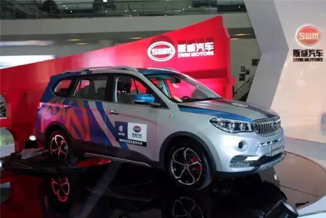 国际米兰进球后足球被装进袋子里,国际米兰回传球给黄牌