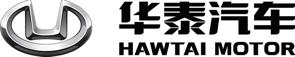 国内各大汽车品牌及车型简介,华泰所有车型报价及图片
