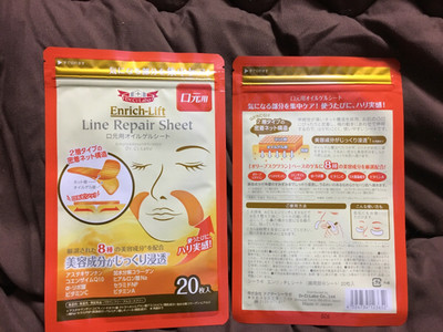 不经常笑就可以消除法令纹,祛除法令纹让你超自信