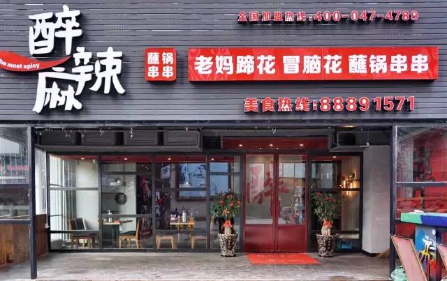 娱乐节最新节目,娱人节是什么意思