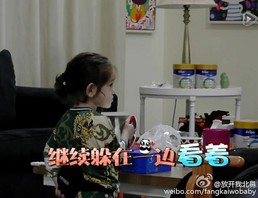 放开我北鼻马天宇扮熊被认出,放开我北鼻马天宇儿子