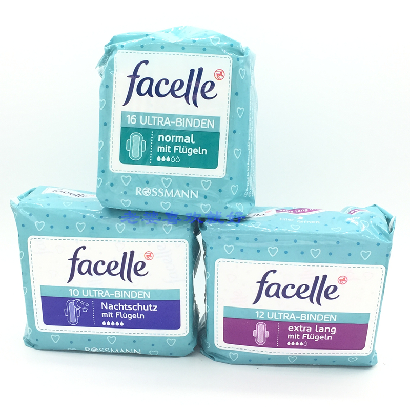 德国护肤品本地牌子有哪些,德国美容护肤品牌