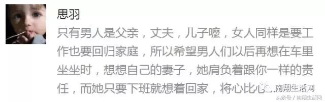 致敬辛苦付出的妈妈,致敬辛苦的妈妈视频