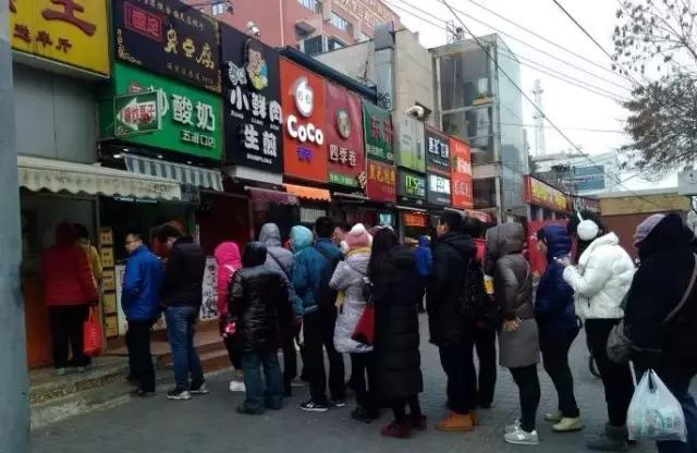 亲测好吃最值得推荐的美食口味,北京从早上就排队的美食