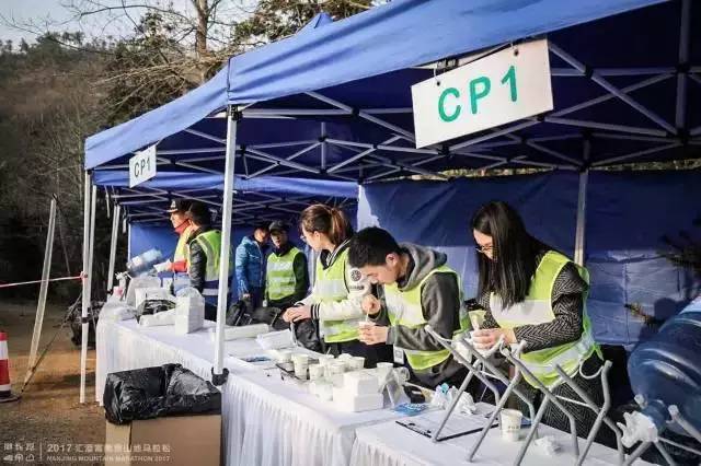 2021南京山地马拉松,南京山地马拉松