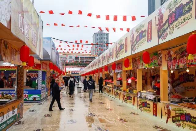 美食节即将开启,美食节活动现场声音