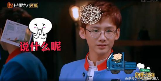 被君王职业耽误了的段子手，雍正表示很忙芈八子霸气全开