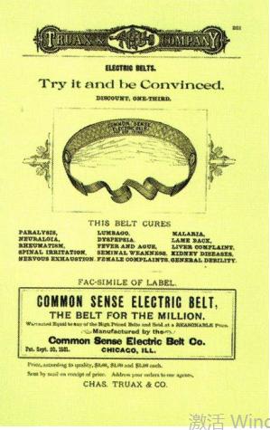 如何让类风湿关节炎不再困扰人？