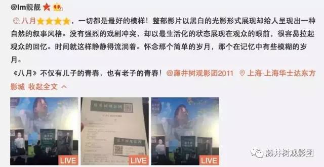 90年代美好回忆,九十年代的美好回忆