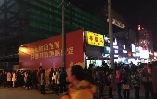 除了鲍师傅还有什么好吃的,除了鲍师傅还有个平价糕点