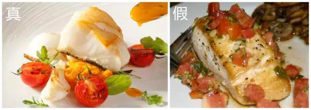 吃了假鳕鱼怎么办,假的银鳕鱼吃了会怎么样