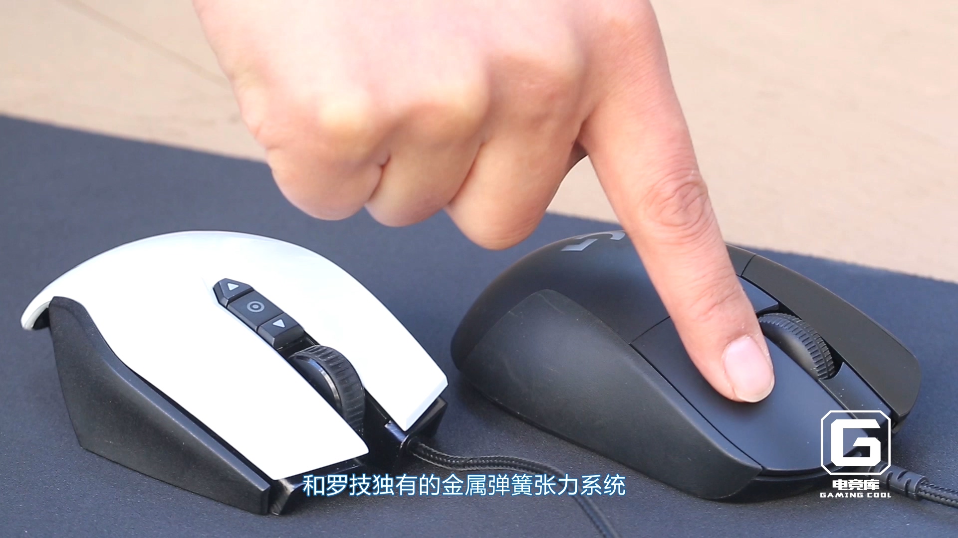 最具性价比的电竞游戏鼠标推荐,目前最好用的几款鼠标