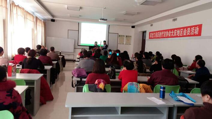 淇冭繘浼氬憳娲昏穬搴︾殑娲诲姩,鍔╁姏浼佷笟杞瀷鍗囩骇娲诲姩