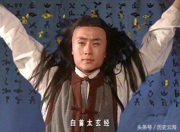 金庸中谁练过九阴真经,金庸武侠最强十大神功