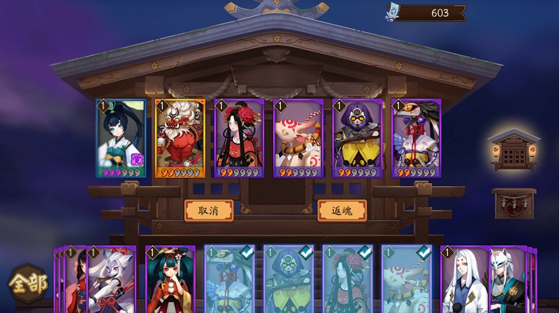 fatego最近怎么了,fatego